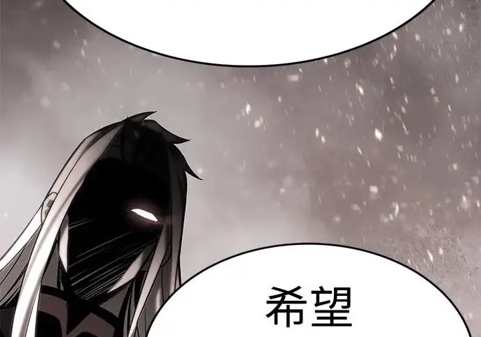 《觉醒吧，铲屎官！》第406话图67