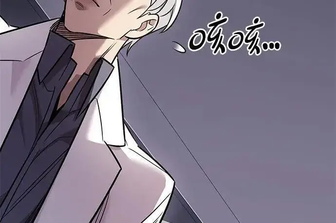 《觉醒吧，铲屎官！》第407话图167