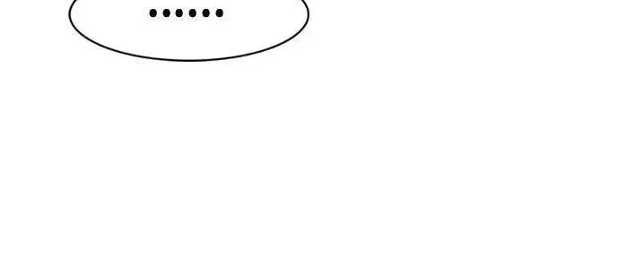 《觉醒吧，铲屎官！》第407话图183