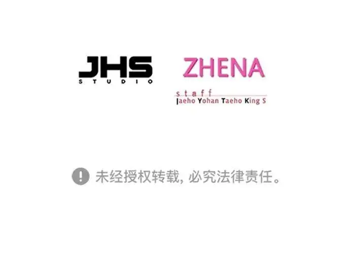 《觉醒吧，铲屎官！》第407话图212