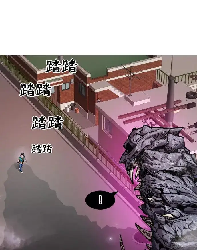 《觉醒战士》[第3话] 归来（3）图18