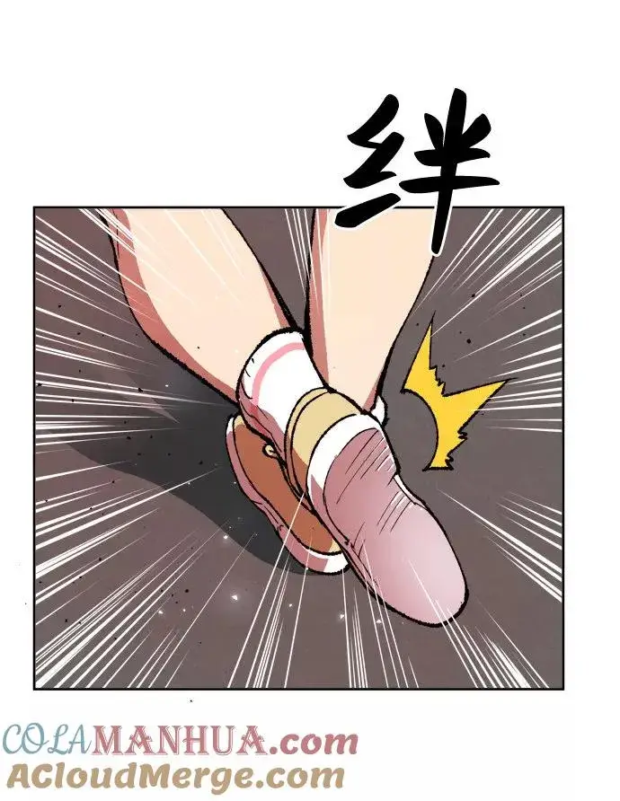 《觉醒战士》[第3话] 归来（3）图41