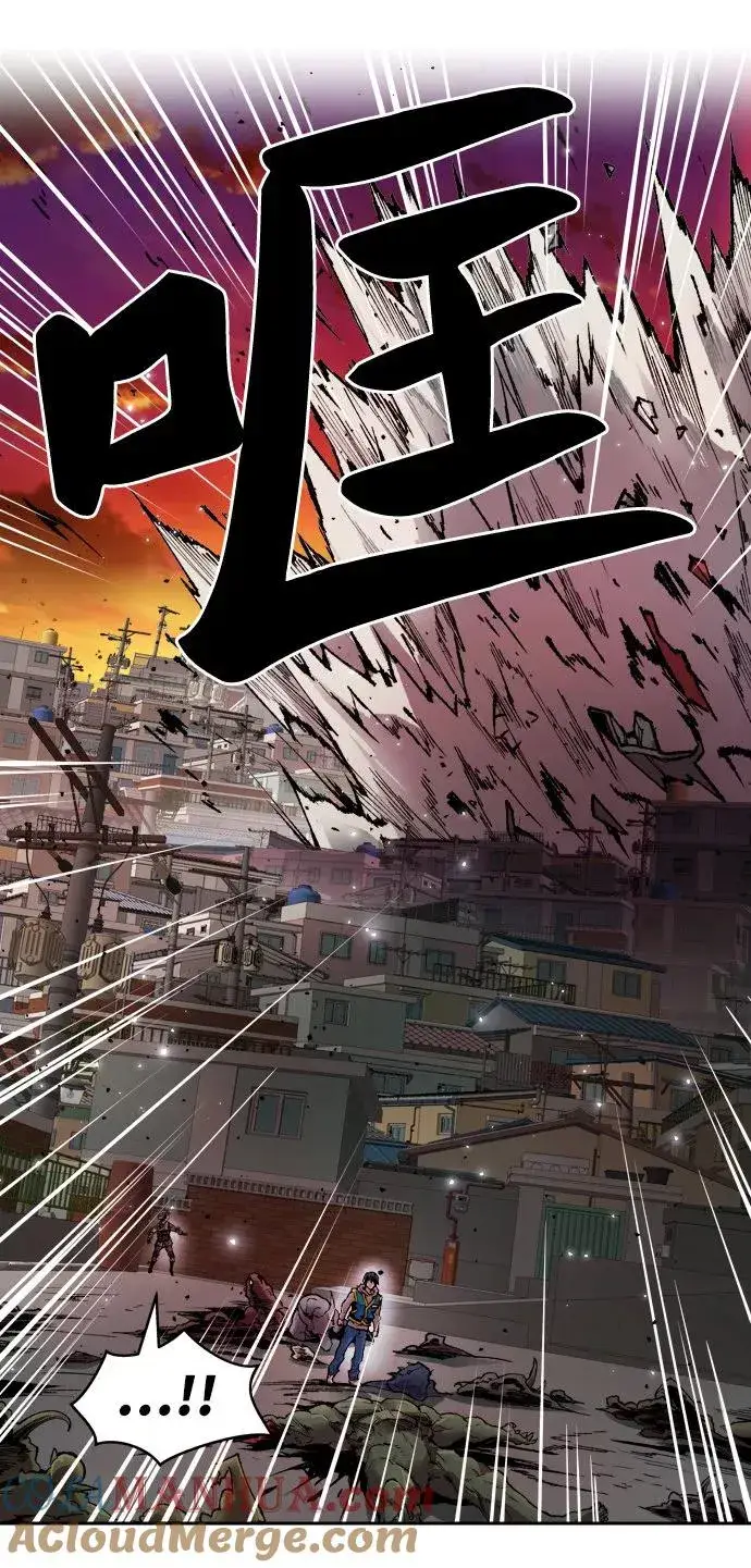 《觉醒战士》[第3话] 归来（3）图9
