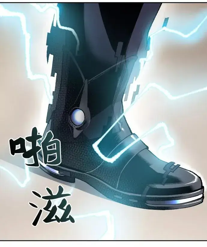 《觉醒战士》[第4话] 归来（4）图134
