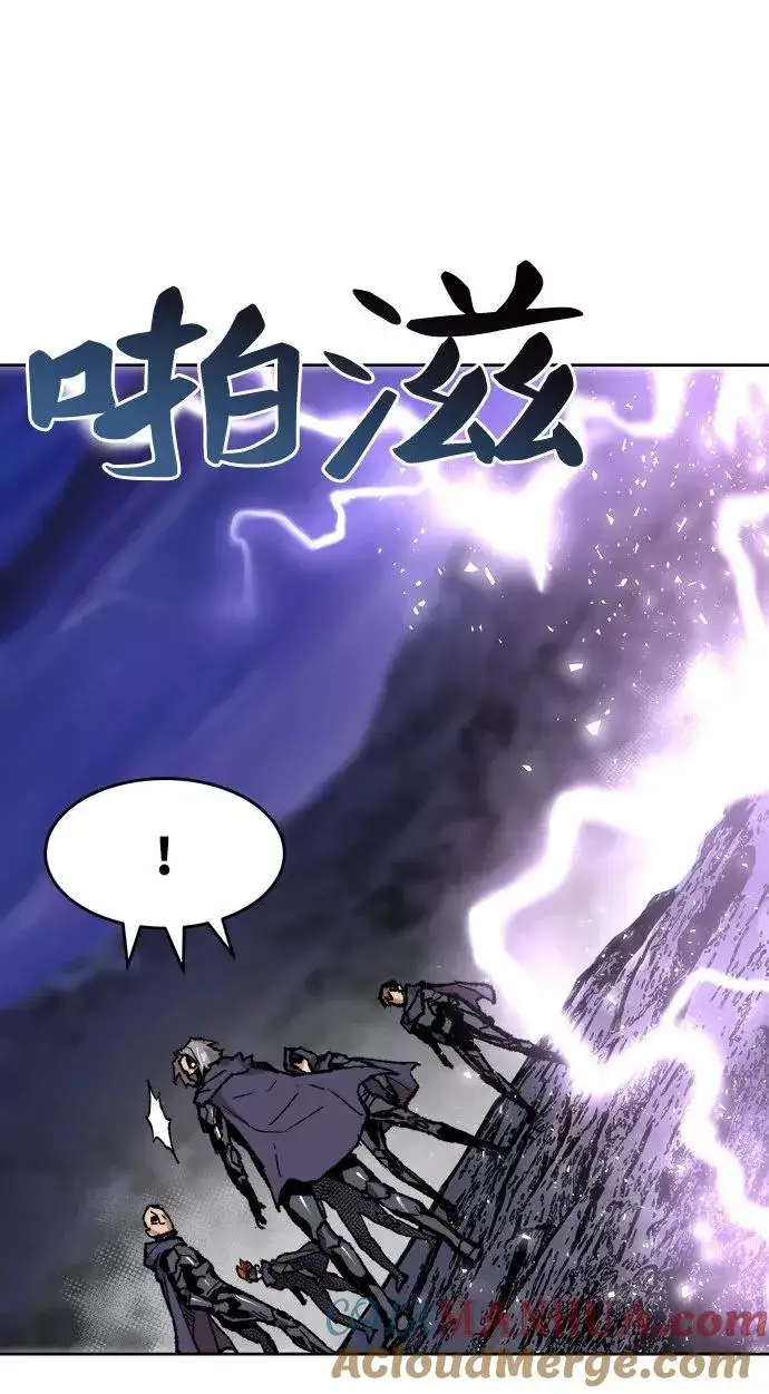 《觉醒战士》[第5话] 最强防御队（1）图81