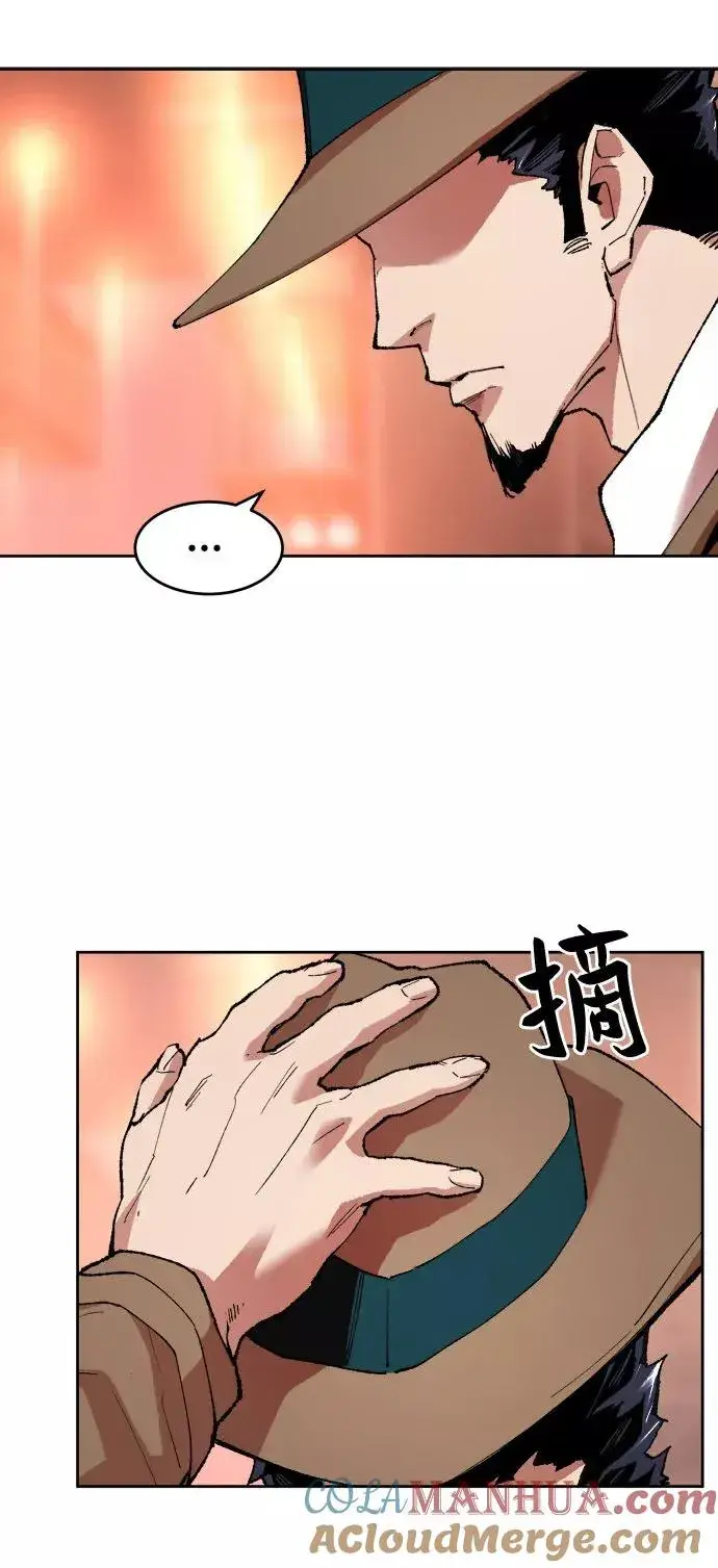 《觉醒战士》[第5话] 最强防御队（1）图9