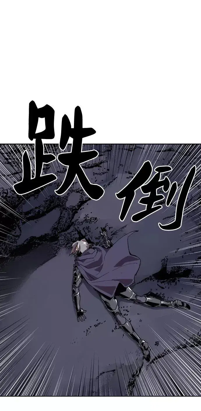 《觉醒战士》[第5话] 最强防御队（1）图91
