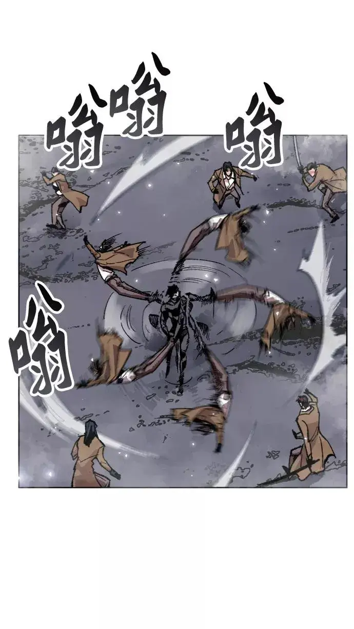 漫画《觉醒战士》[第7话] 最强防御队（3）第23张图