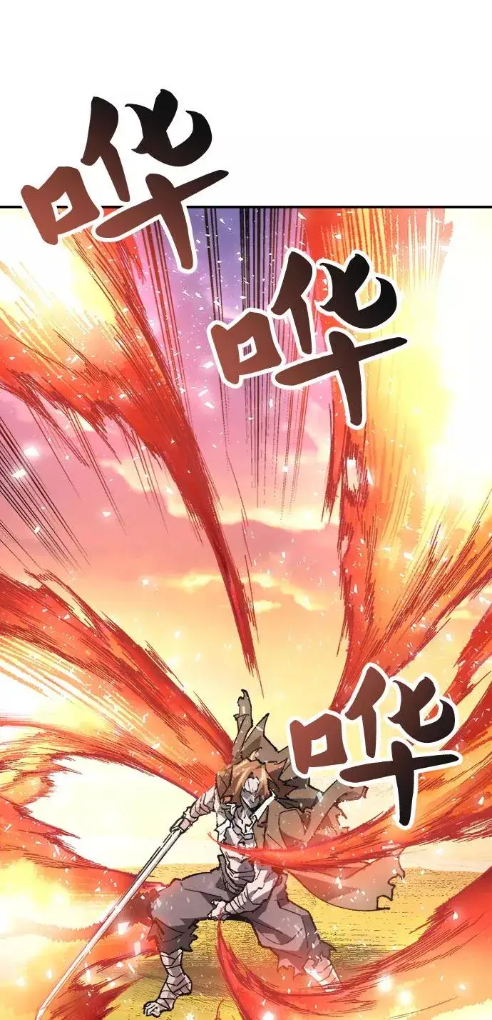 《觉醒战士》[第9话] 最强防御队（5）图87