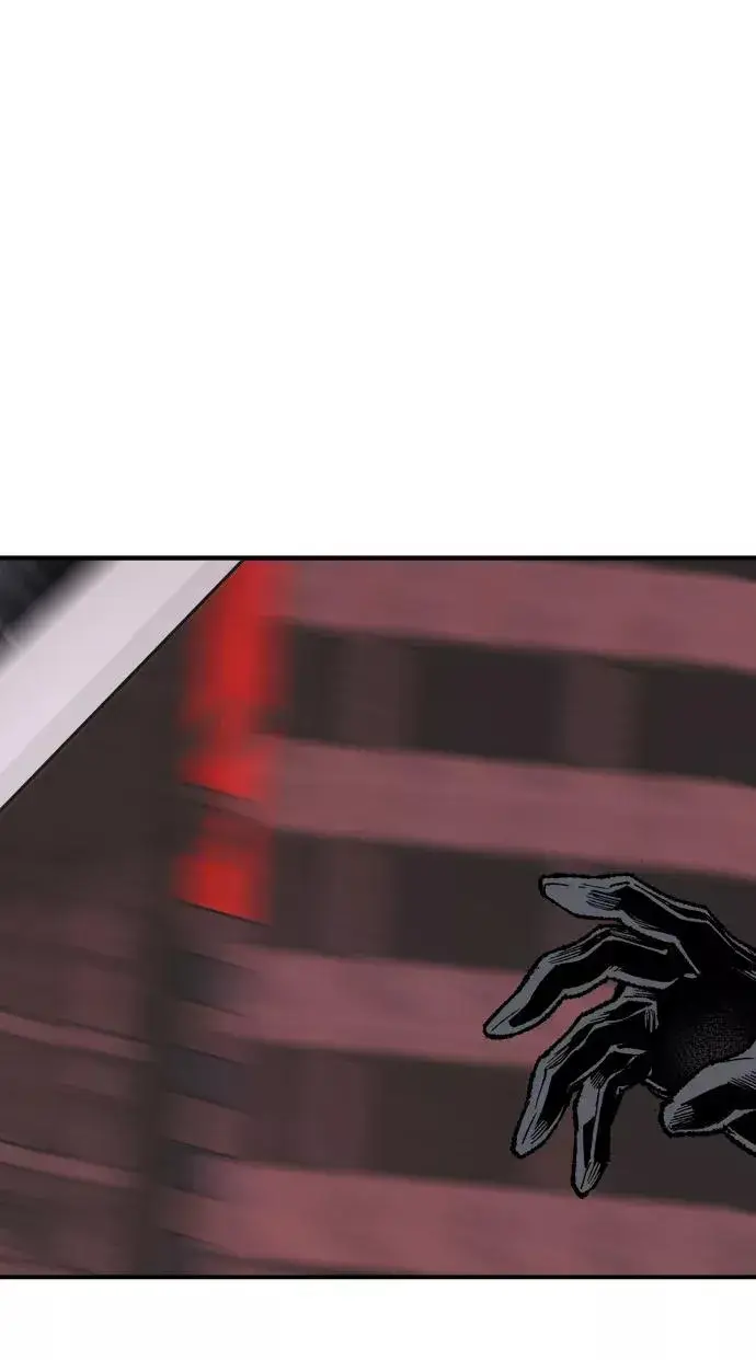 漫画《觉醒战士》[第11话] 最强防御队（7）第111张图