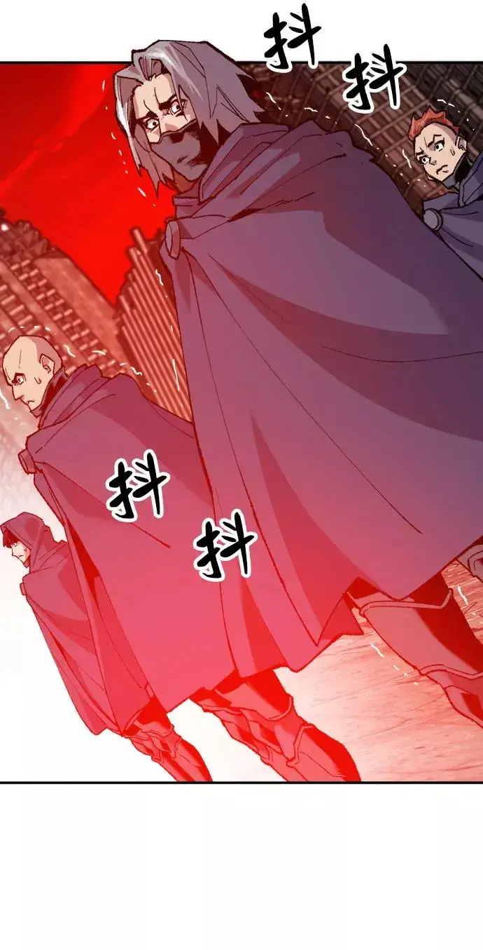 漫画《觉醒战士》[第11话] 最强防御队（7）第75张图