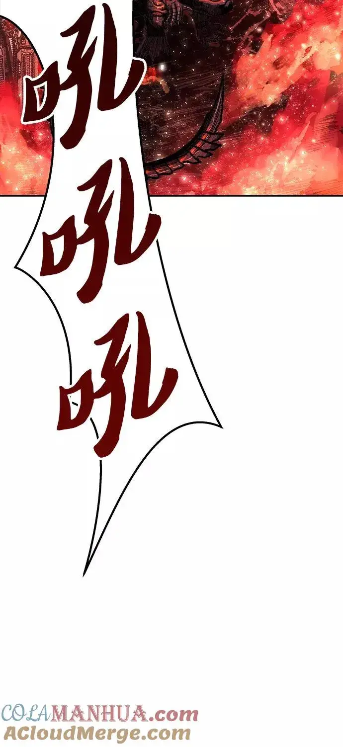 《觉醒战士》[第13话] 最强防御队（9）图37