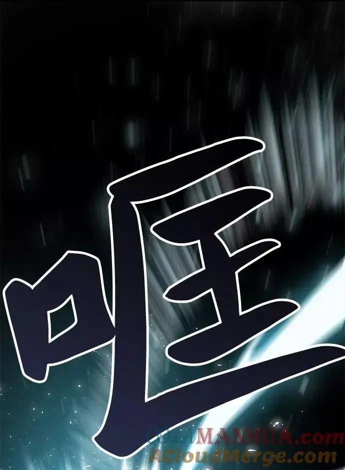 《觉醒战士》[第13话] 最强防御队（9）图65