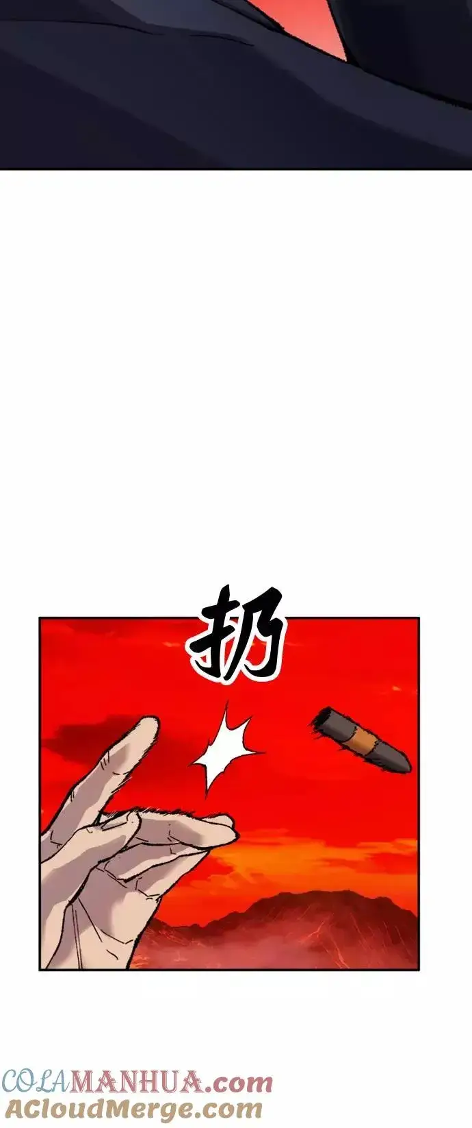 《觉醒战士》[第14话] 最强防御队（10）图61