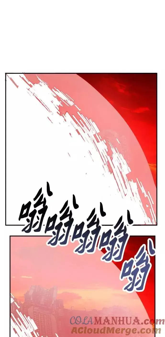 《觉醒战士》[第14话] 最强防御队（10）图77