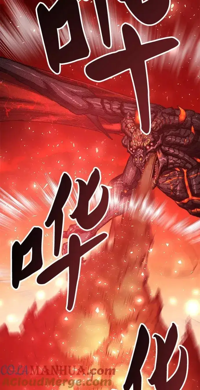 《觉醒战士》[第15话] 最强防御队（11）图37
