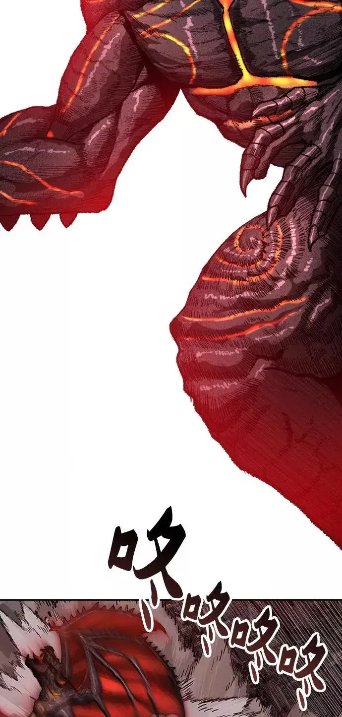 《觉醒战士》[第15话] 最强防御队（11）图88