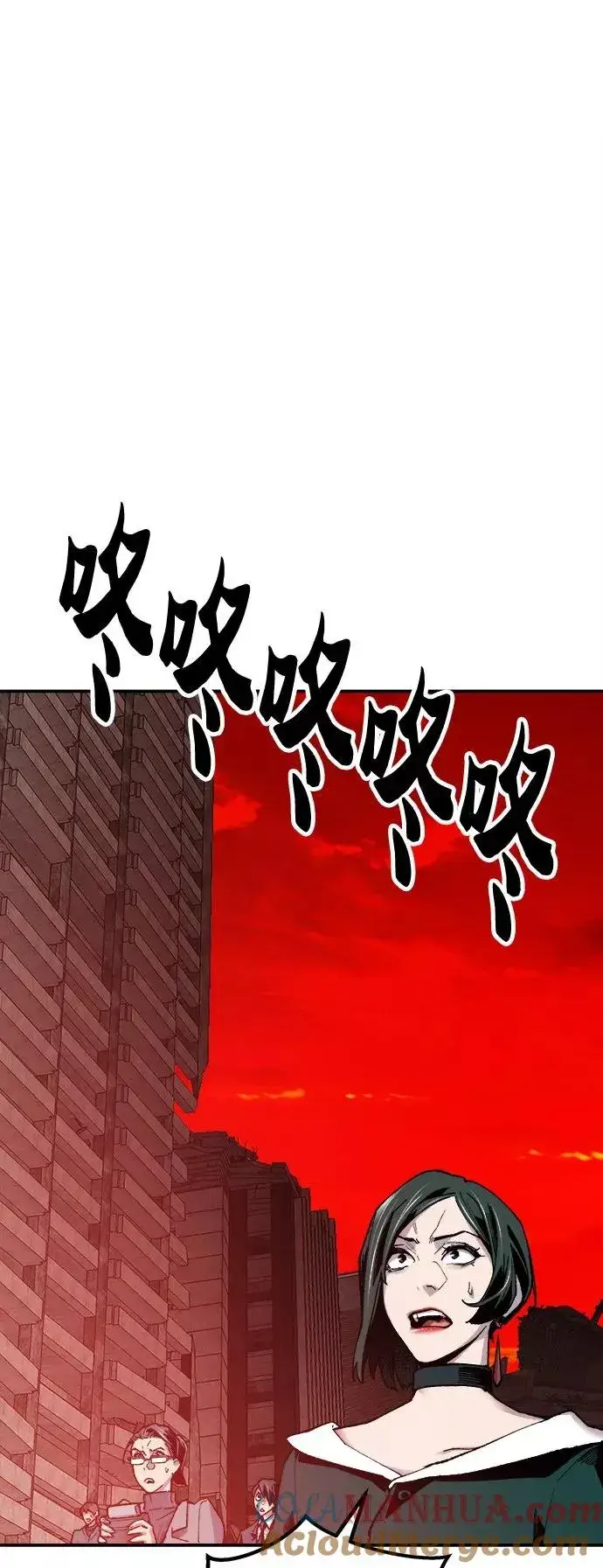 《觉醒战士》[第16话] 最强防御队（12）图37