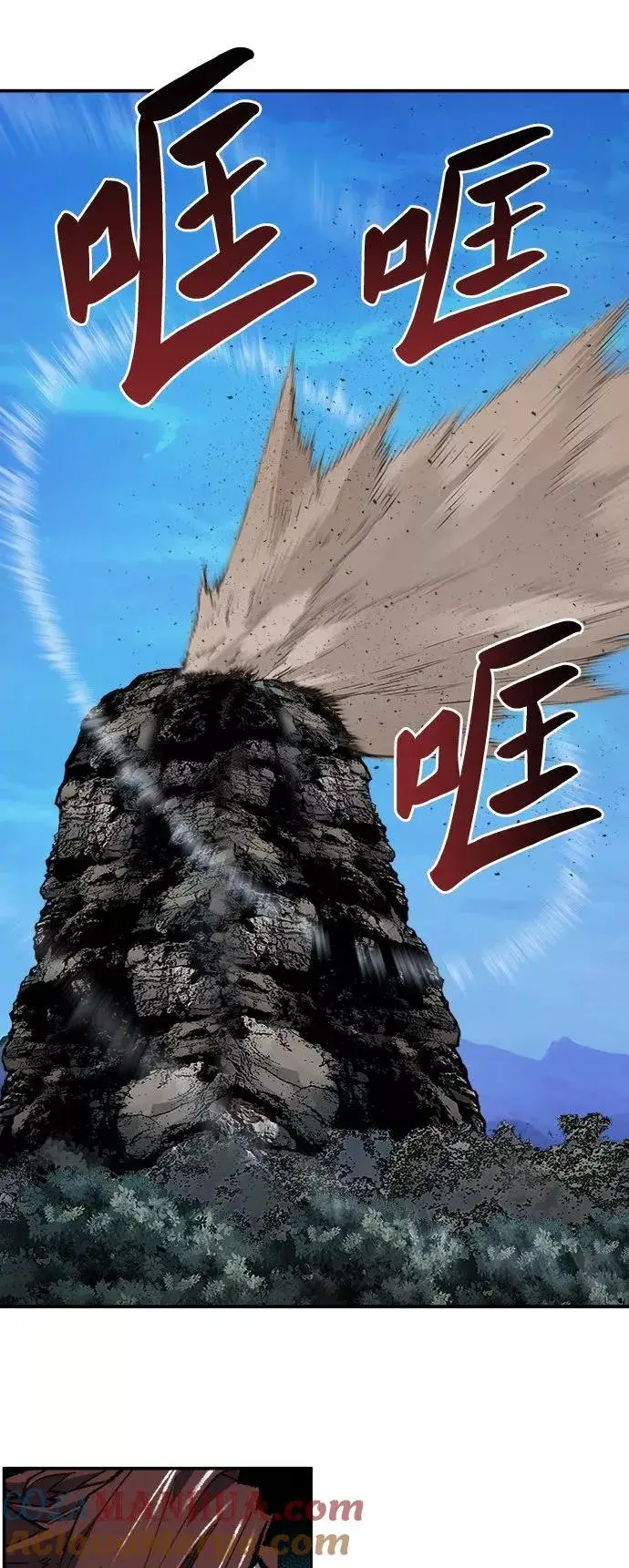 《觉醒战士》[第21话] 蛾子窝（3）图25