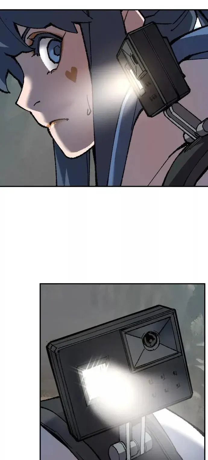 漫画《觉醒战士》[第22话] 无名第78张图