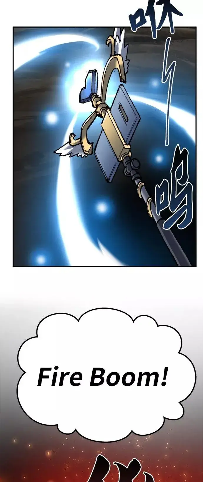 漫画《觉醒战士》[第22话] 无名第86张图