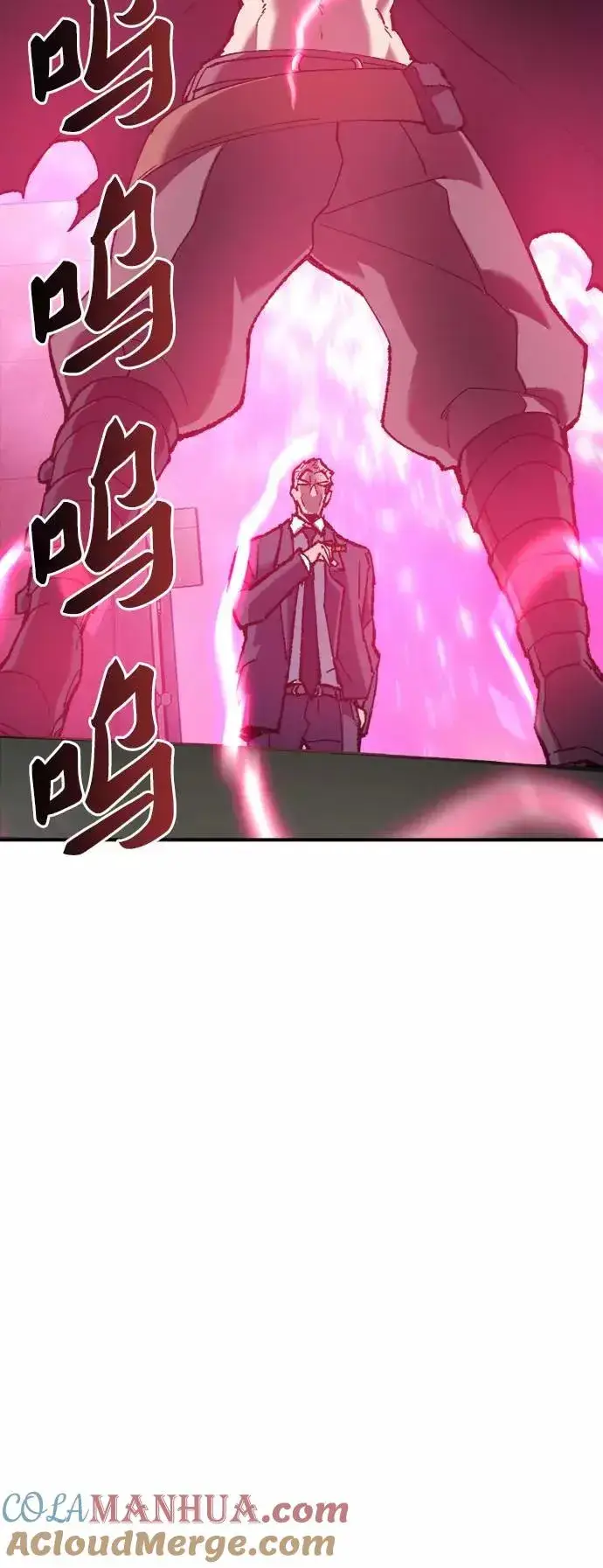 漫画《觉醒战士》[第31话] 追击战（2）第77张图