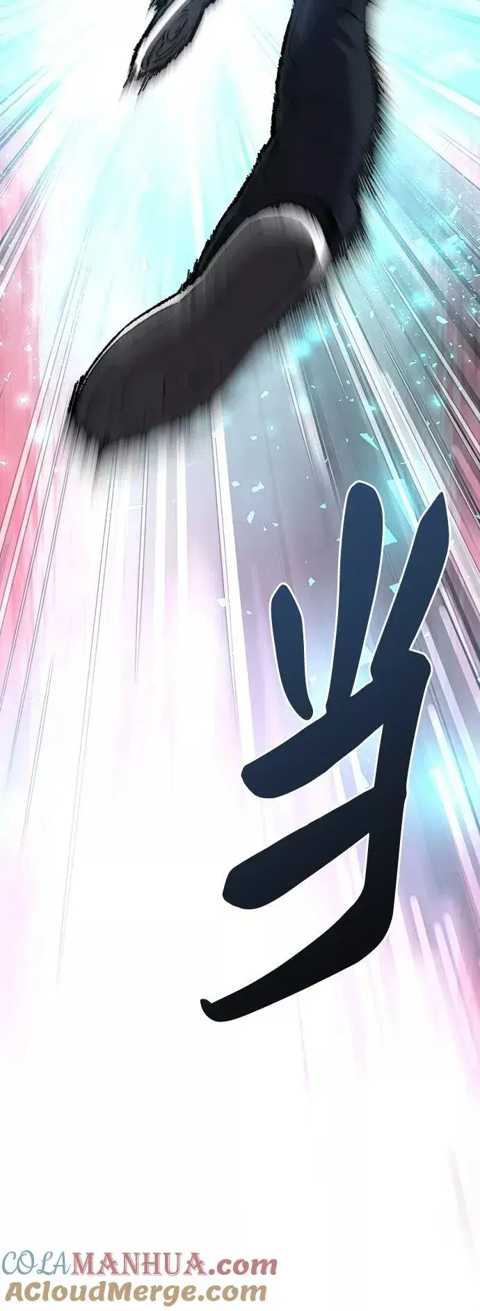 漫画《觉醒战士》[第31话] 追击战（2）第9张图