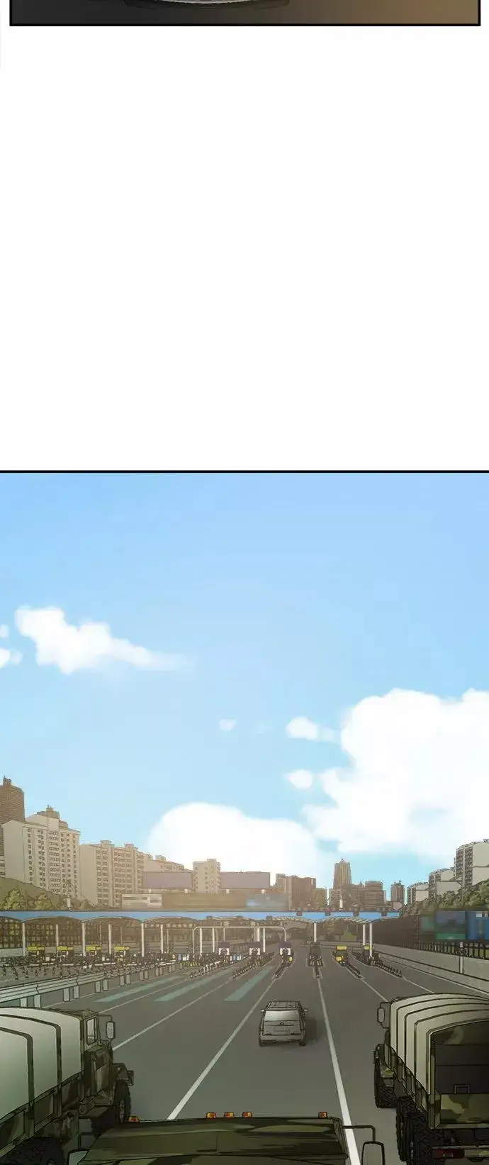 漫画《觉醒战士》[第31话] 追击战（2）第92张图