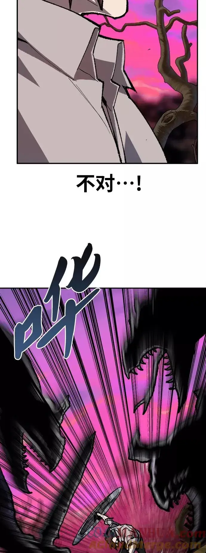 漫画《觉醒战士》[第32话] 追击战（3）第105张图