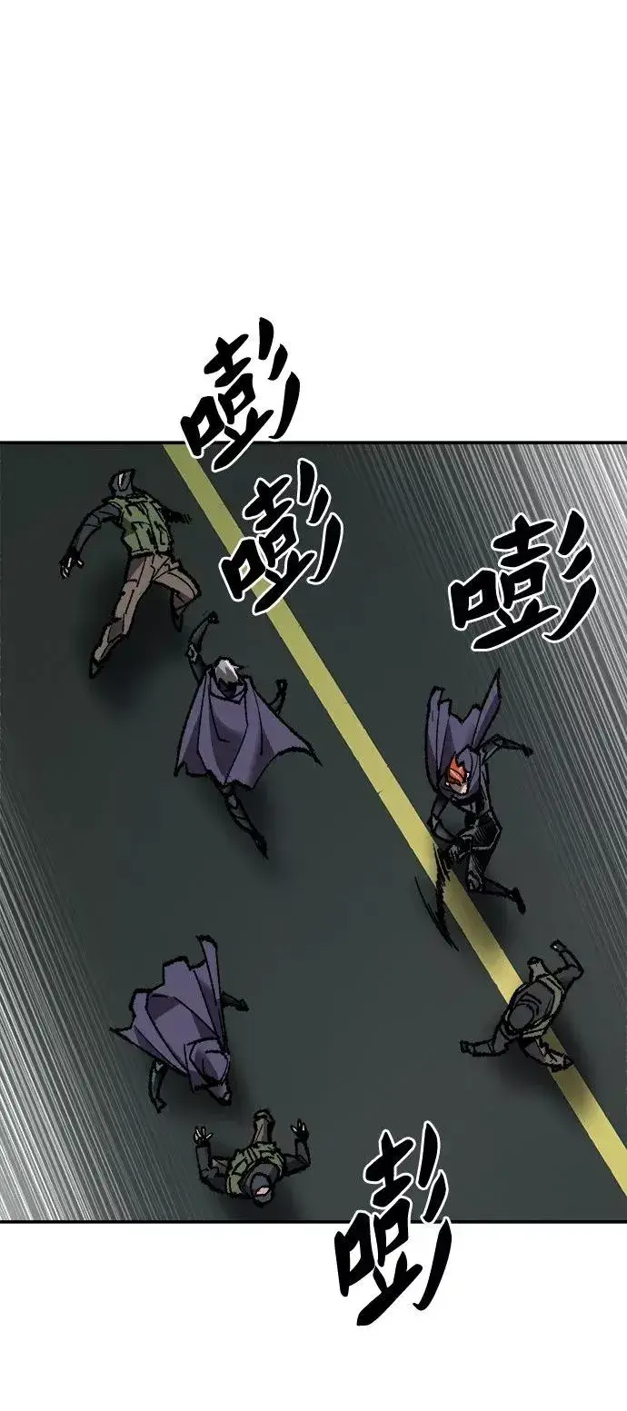 漫画《觉醒战士》[第32话] 追击战（3）第11张图