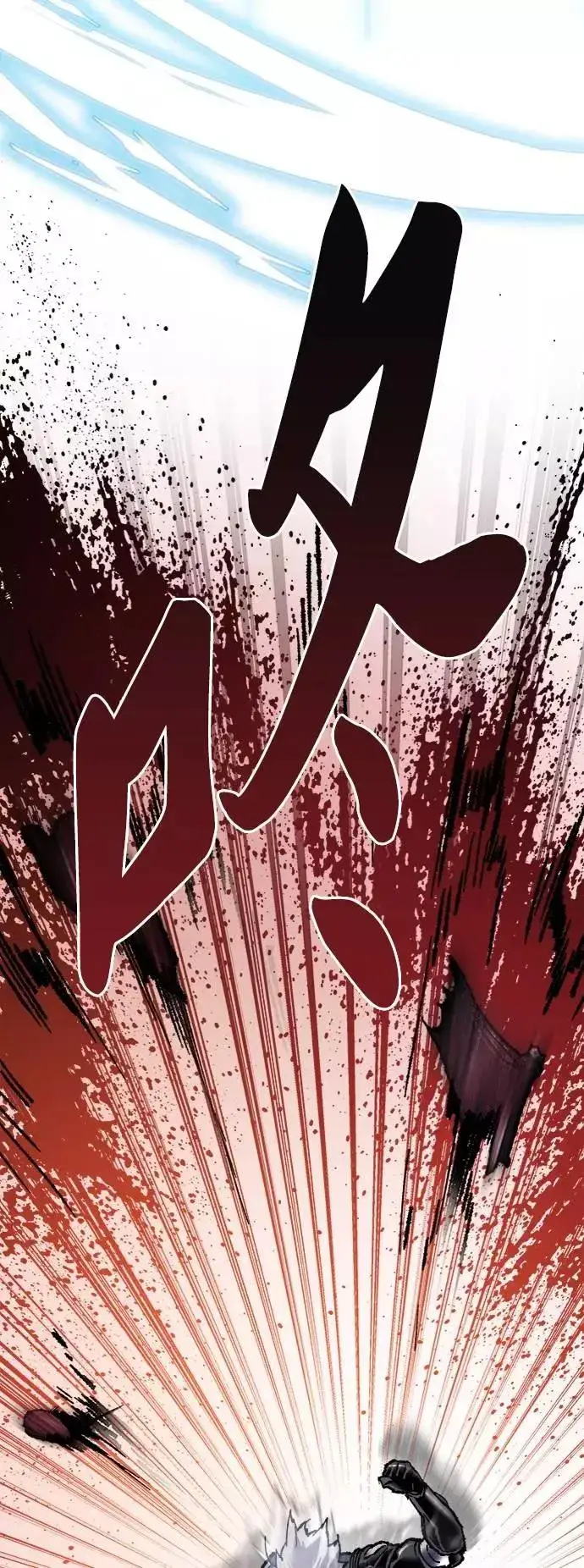 《觉醒战士》[第34话] 进入图102