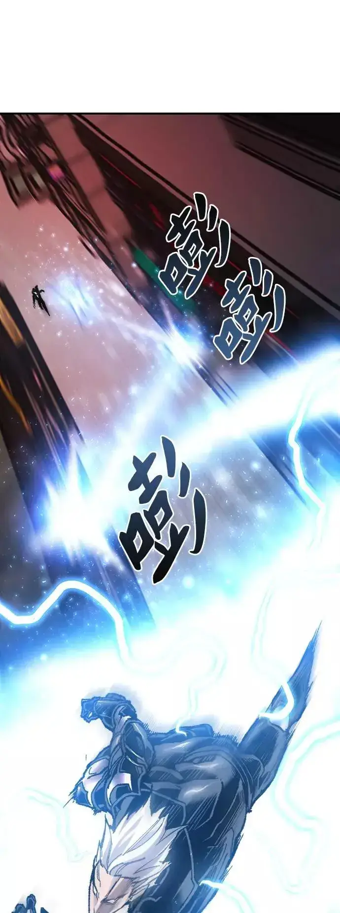 《觉醒战士》[第34话] 进入图88