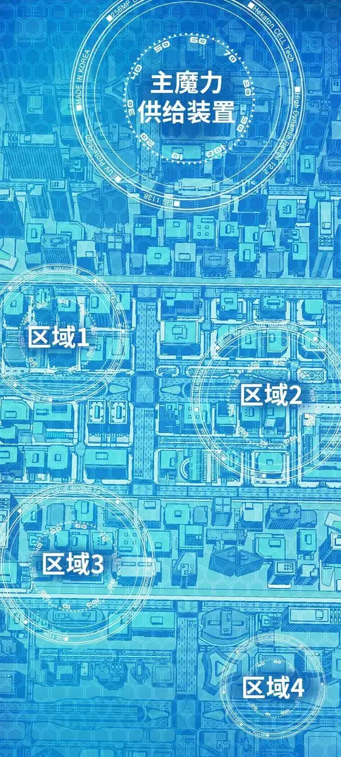 漫画《觉醒战士》[第35话] 进入（2）第24张图