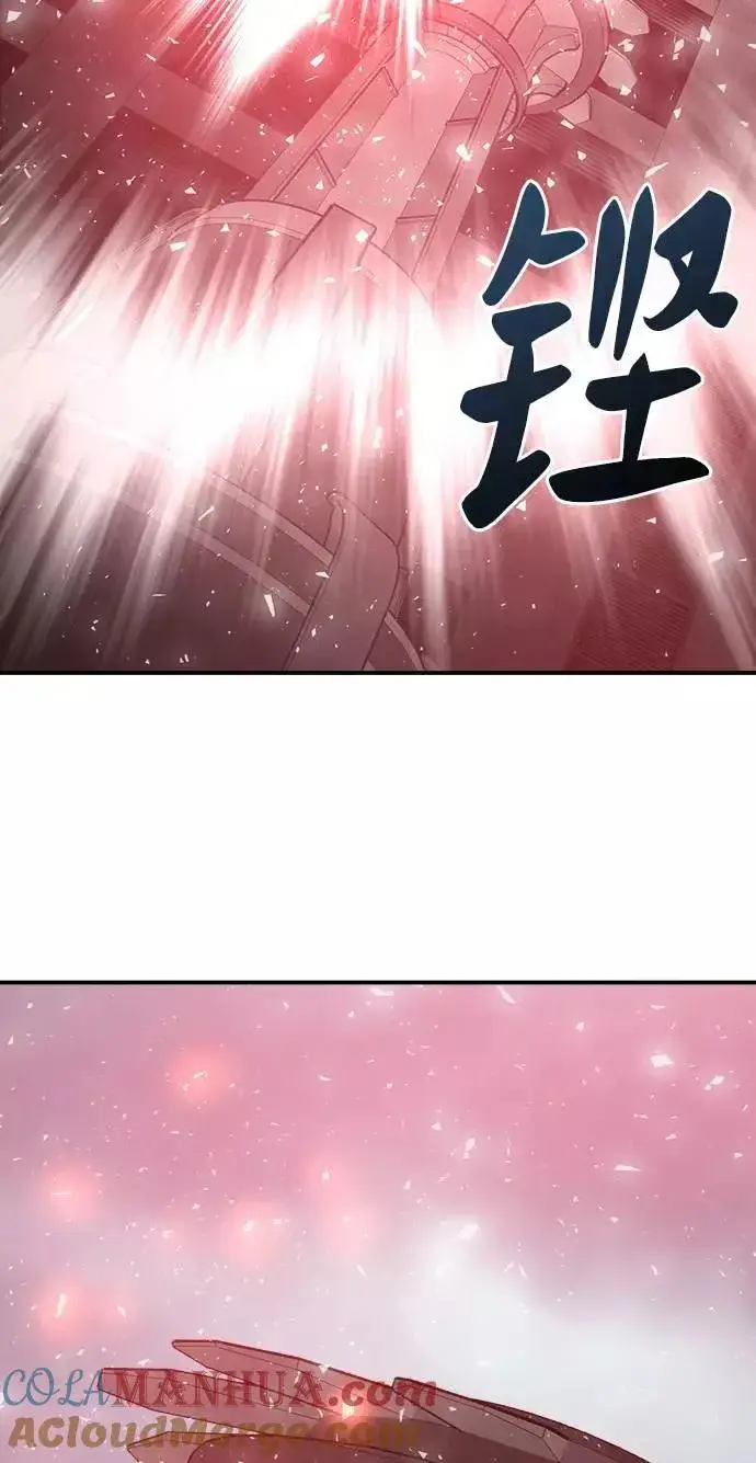 《觉醒战士》[第36话] 进入（3）图121