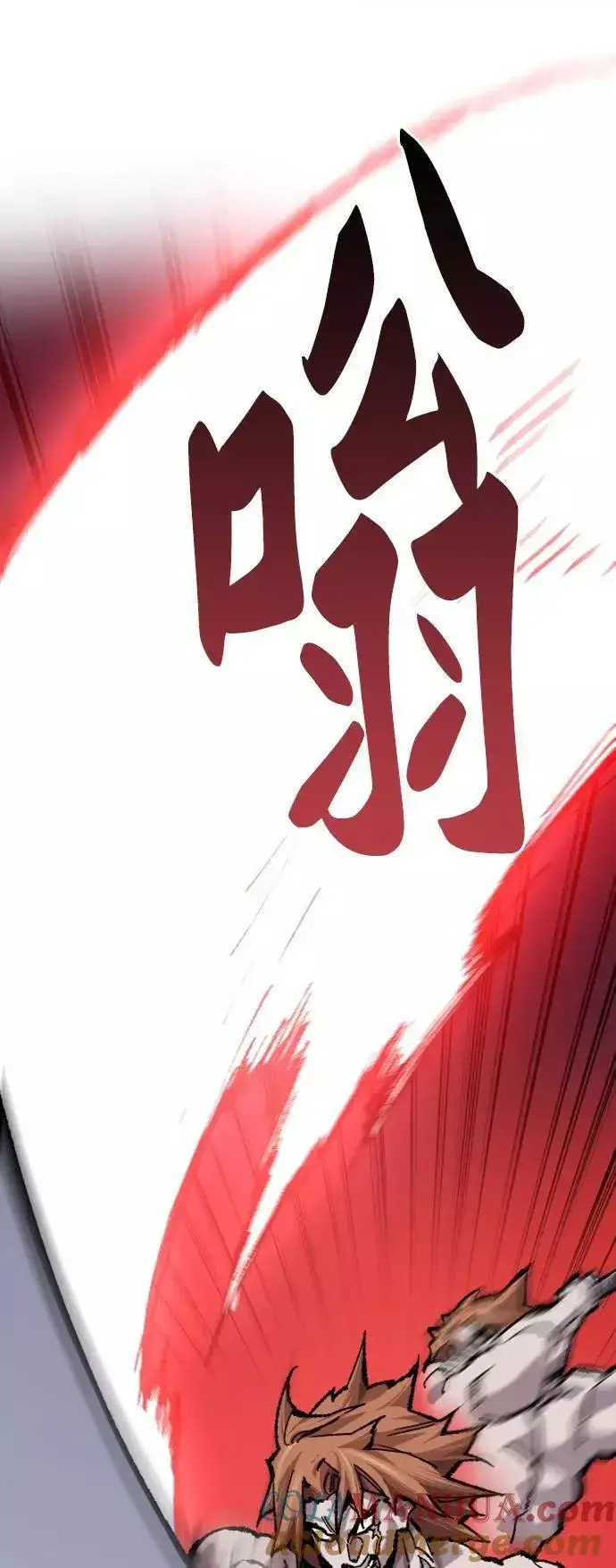 《觉醒战士》[第36话] 进入（3）图137