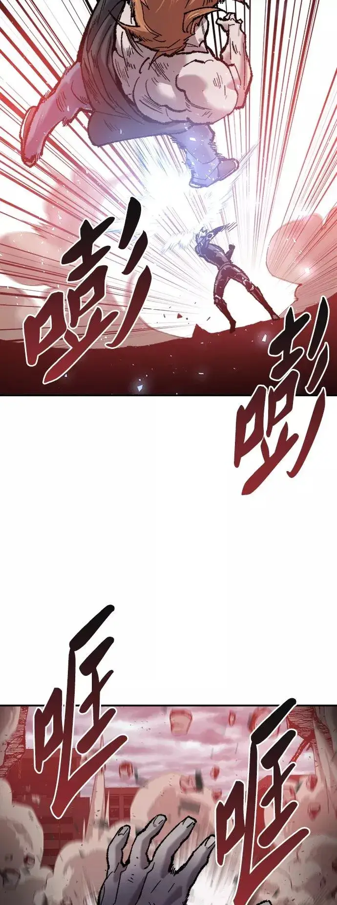 《觉醒战士》[第37话] 作战开始图72
