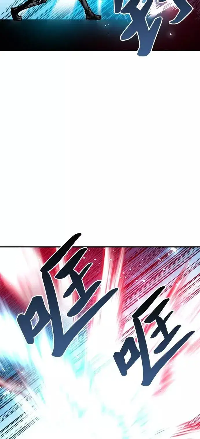 《觉醒战士》[第38话] 龙之吐息图35