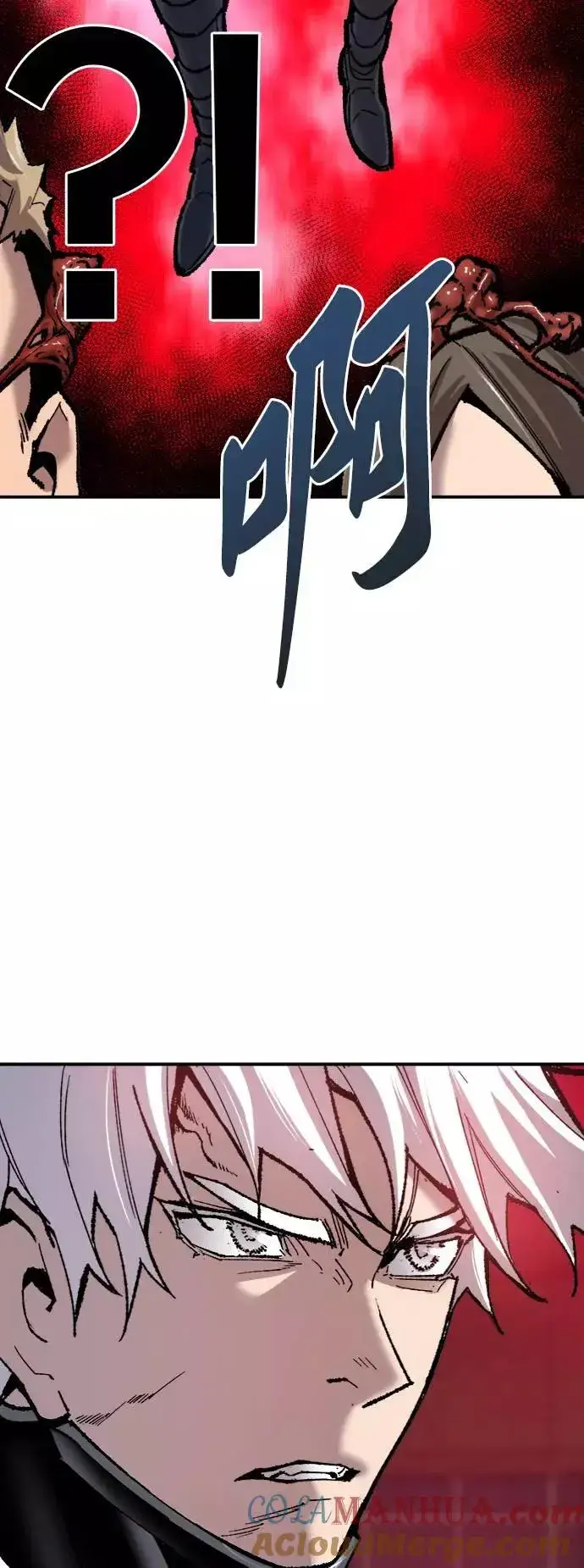《觉醒战士》[第38话] 龙之吐息图53