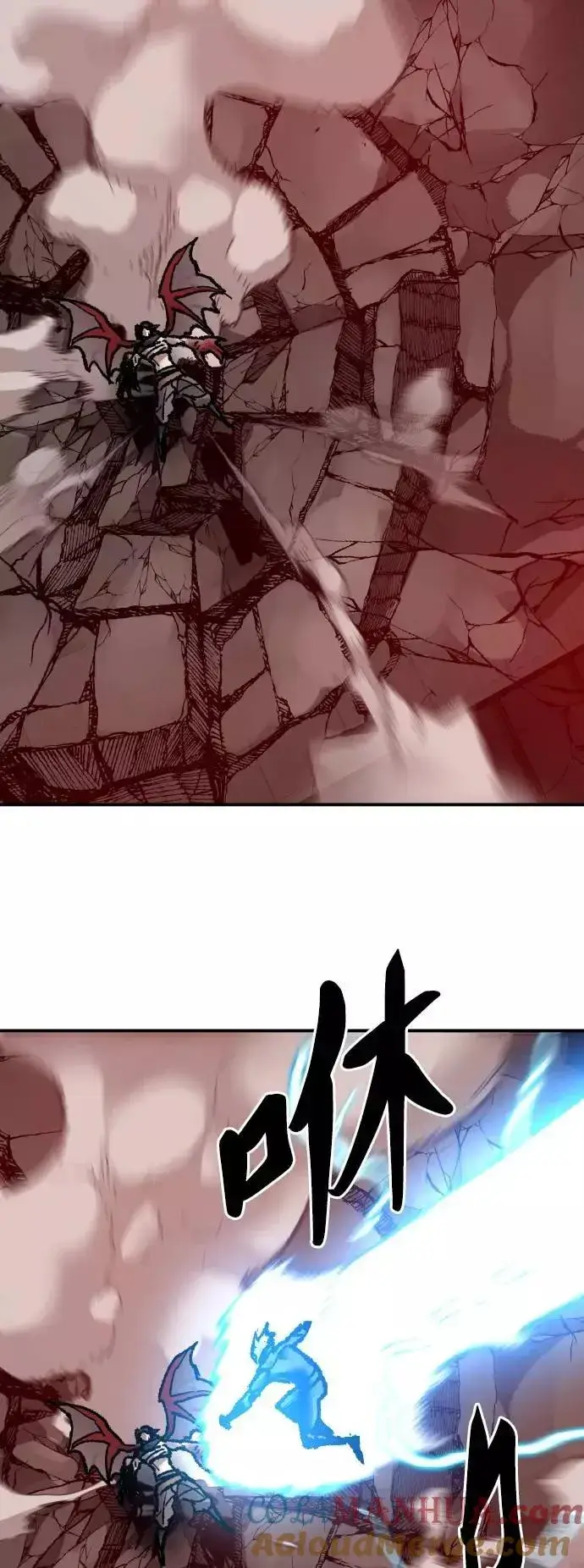 《觉醒战士》[第39话] 大冲突图117
