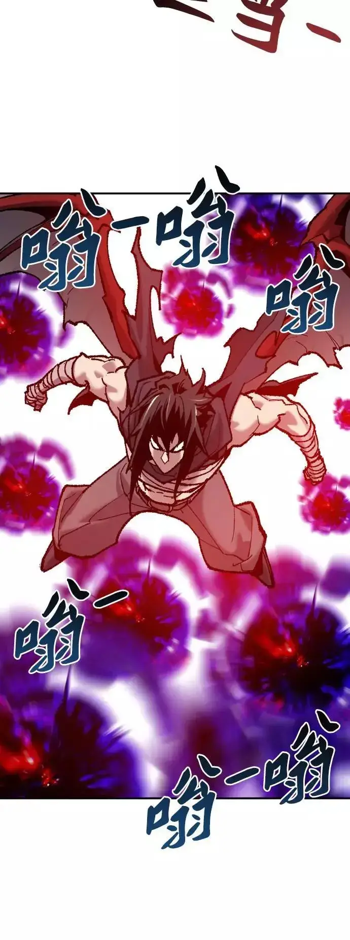 《觉醒战士》[第39话] 大冲突图50