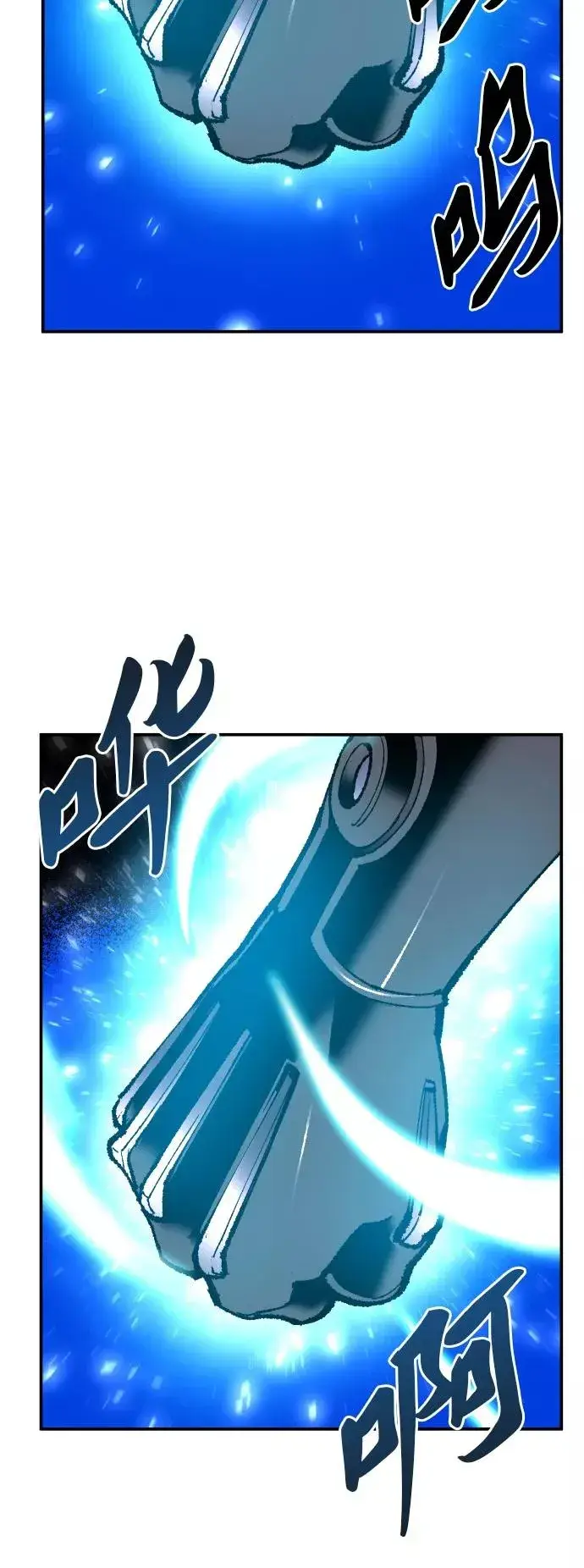 漫画《觉醒战士》[第40话] 龙族登场？！第104张图