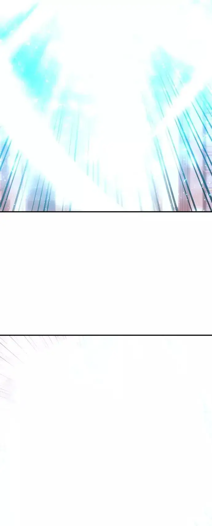 漫画《觉醒战士》[第40话] 龙族登场？！第124张图