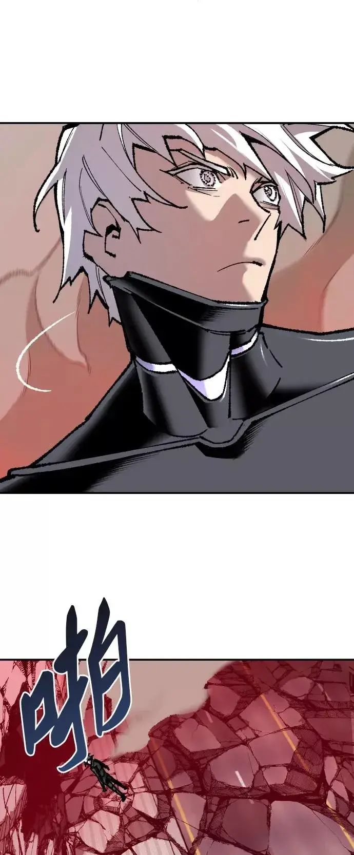 漫画《觉醒战士》[第40话] 龙族登场？！第14张图
