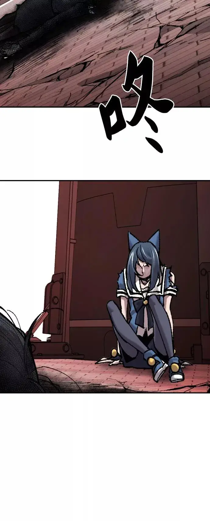 《觉醒战士》[第41话] 超声刀图31