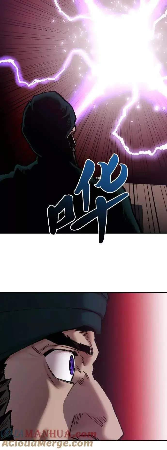 《觉醒战士》[第42话] 敌人相见图105