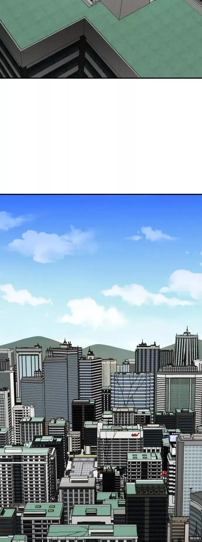 《觉醒战士》[第43话] 战书图75