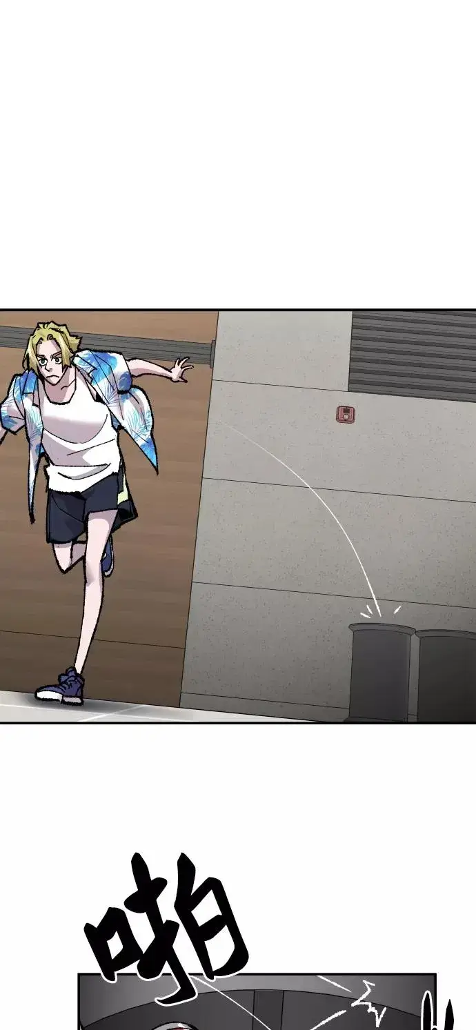 《觉醒战士》[第44话] 出击图74
