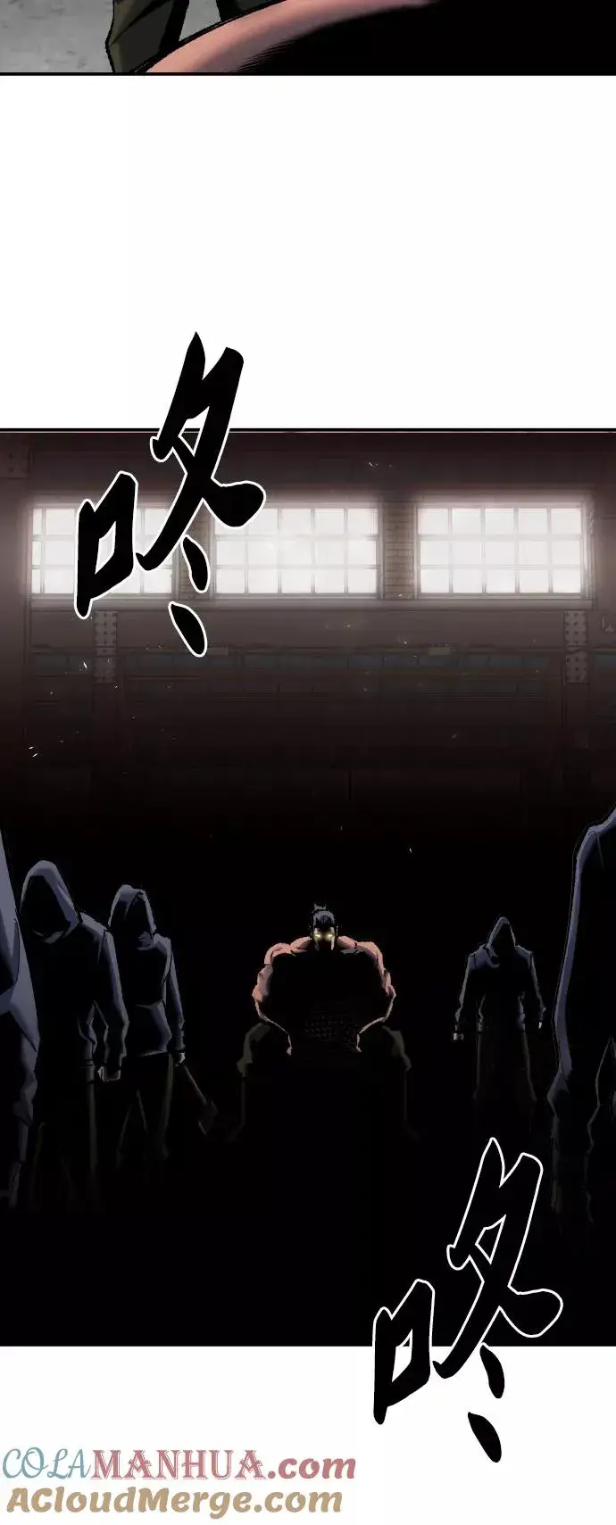 《觉醒战士》[第46话] 本地人（2）图9