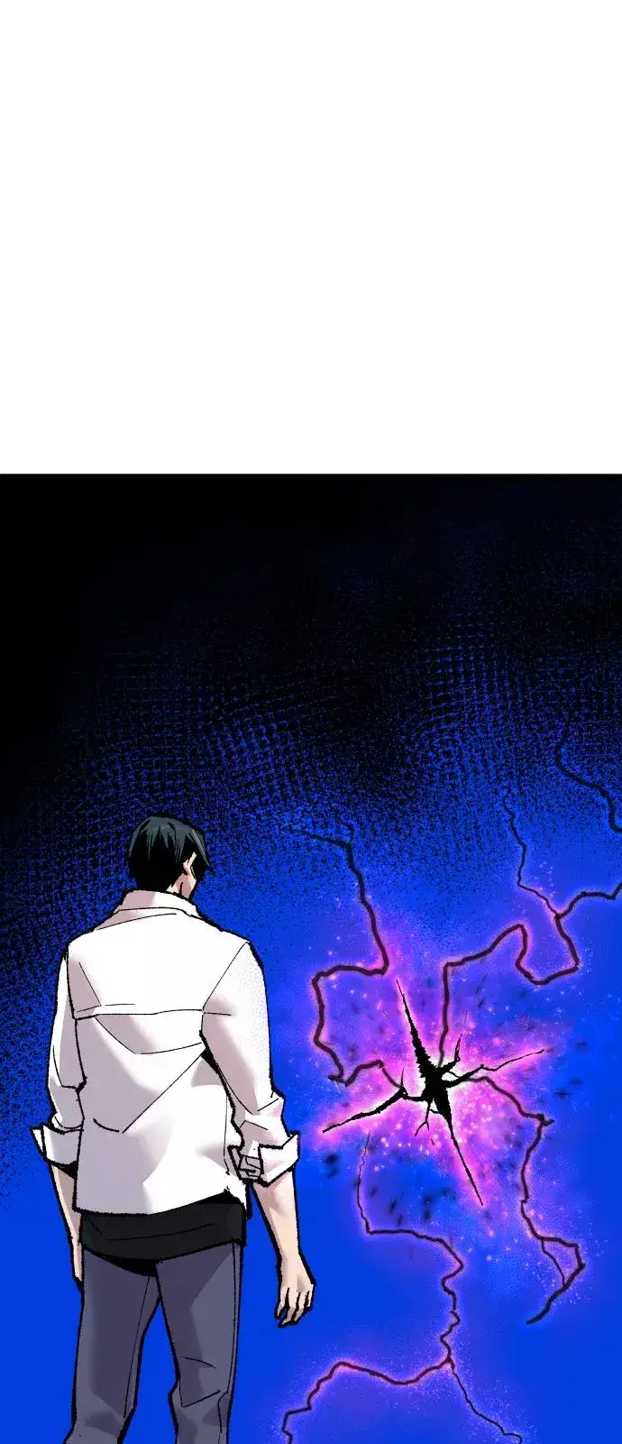 漫画《觉醒战士》[第47话] 本地人（3）第2张图