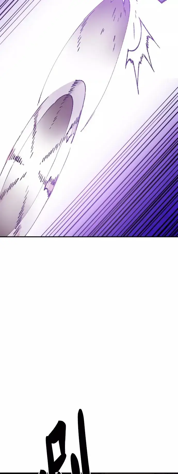 漫画《觉醒战士》[第47话] 本地人（3）第76张图